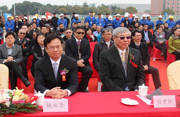 蘇州市委常委等領導出席神達投資控股有限公司昆山總部大樓工程開工典禮